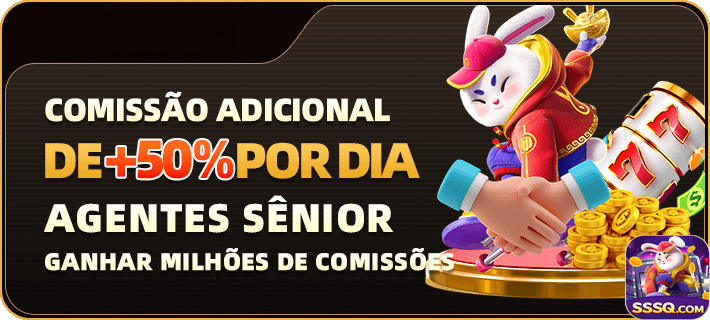 sssq.com experimente profissional jogo