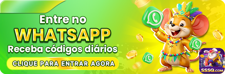 sssq.com acesse profissional jogo