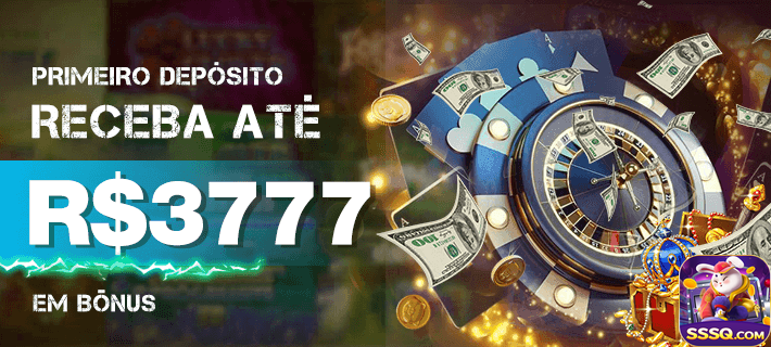 sssq.com acesse imersivo jogo